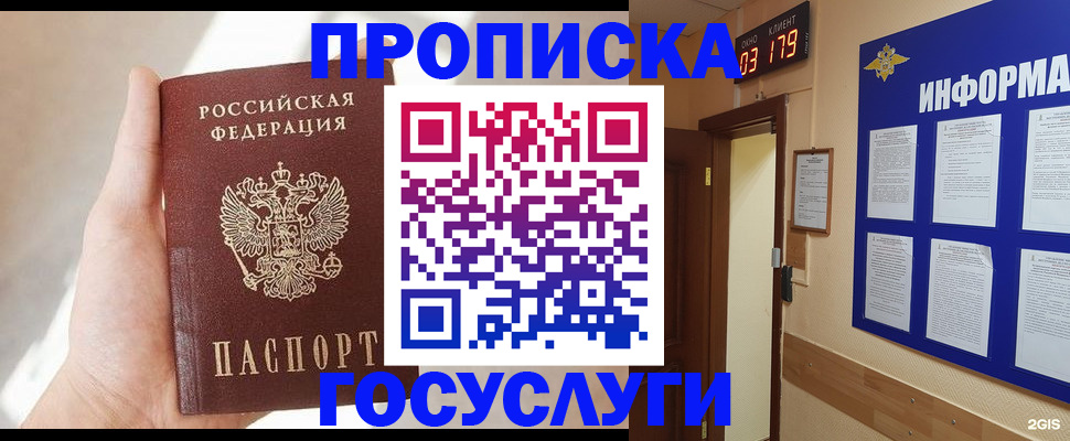 форма 3 в Питкяранте
